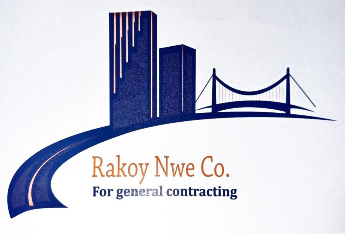 راکۆی نوێ Logo